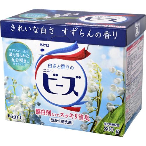ニュービーズ【廃盤品】残りわずか ニュービーズ3箱目など - 徒然好きなもの